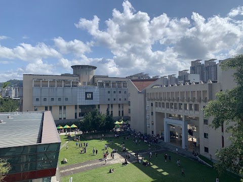 新北市立新店高級中學