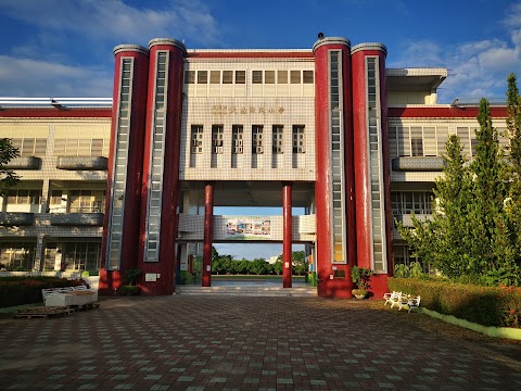 屏東縣琉球鄉天南國民小學