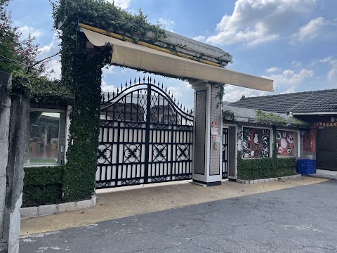 私立寶寶幼兒園