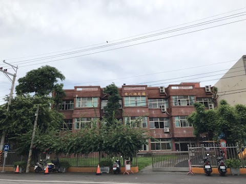 私立安心幼兒園