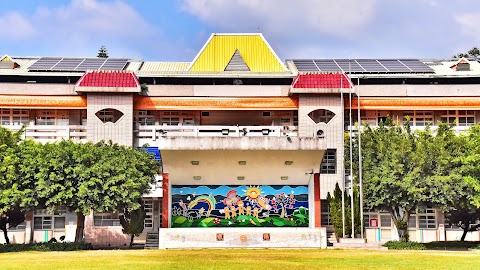 彰化縣北斗鎮螺陽國民小學