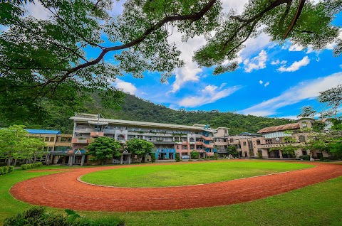 宜蘭縣蘇澳鎮蘇澳國民小學
